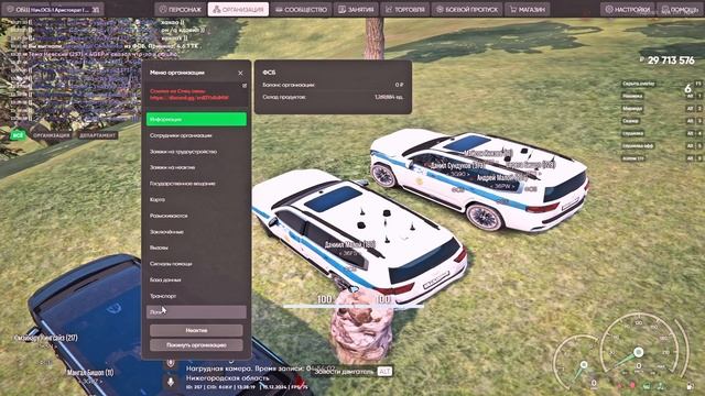 ЮЖКА БАНК смотреть онлайн