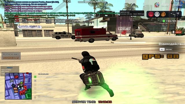 gta_sa 2024-12-13 13-16-18-148 смотреть онлайн