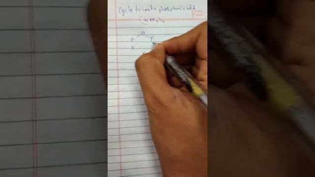 metaphosphoric acid смотреть онлайн