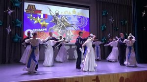 Кадетский вальс
