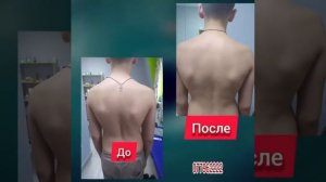 массаж в пмр