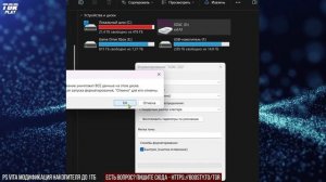 Как установить MicroSD на 1ТБ в PS Vita. Как настроить SD2Vita адаптер |#Железный_подкаст №148