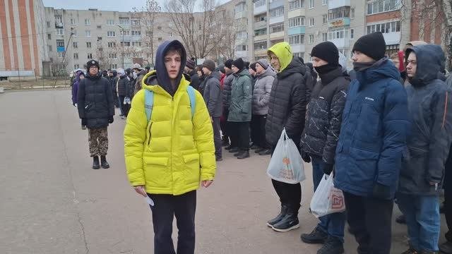 Авангард 2024