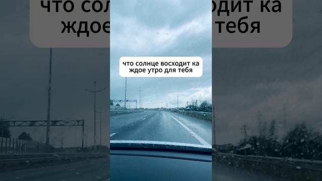 Послание Нефизических Друзей 2 #психология #просветление  #пробуждение #shorts