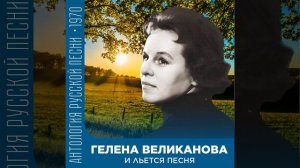 Ты живешь в другом городе