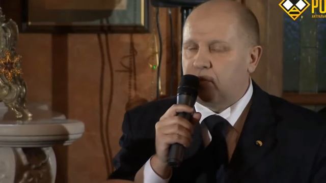 поиск идеологии  -  " Традиционализм "