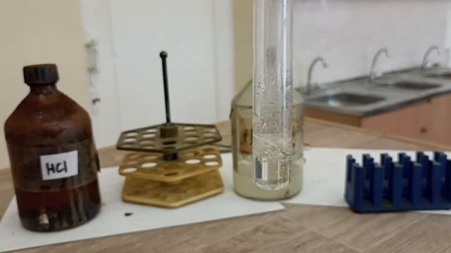 химическая реакция взаимодействия карбоната натрия и соляной кислоты смотреть онлайн