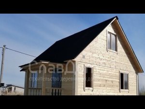 Видеообзор Проекта Д-5 Дом 6х6м из бруса 150х150 от СлавДом53