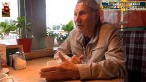 Правда о сионисткой оккупации Руси Рыбников Юрий Степанович