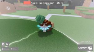 как получить дерево в абилити варс / Ability wars 6