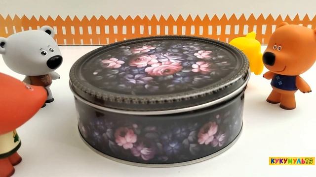 МИ-МИ-МИШКИ И ВОЛШЕБНАЯ ШКАТУЛКА С КРАСКАМИ