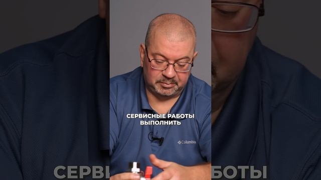 ВЕНТИЛЬ и ШАРОВОЙ КРАН: в чем разница? #вентиль #шаровойкран #сантехника смотреть онлайн