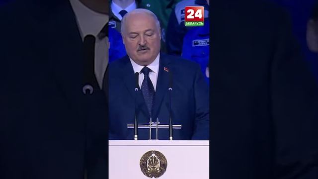 Лукашенко - студотрядовцам: ваши идеи и неиссякаемая энергия -мотор, который двигает Беларусь