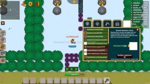 Просто играю на приватном сервере - Династ.ио | Dynast.io