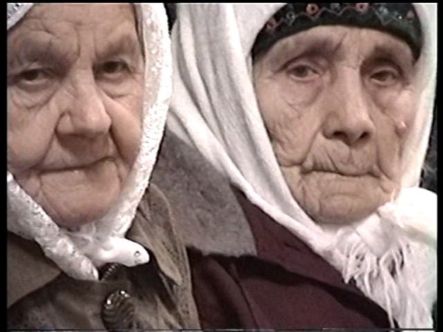 Бизяки. День старшего поколения смотреть онлайн