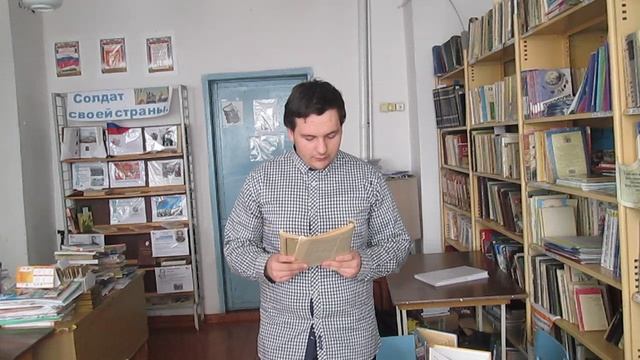 2017-03-13 Живая классика Школьный этап 10