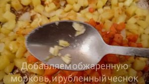 ПОСТНЫЙ САЛАТ ИЗ КАРТОФЕЛЯ С РИСОМ
