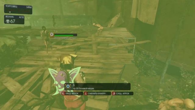 Killing Flor 2 | Stream 3/5 | 23.02.2023 смотреть онлайн