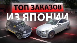 Цена SUZUKI XBEE мягкий гибрид  MERCEDES BENZ C180 из Японии.