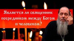 Духовный дневник. Полезно ли?