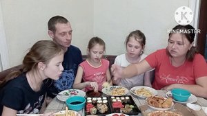 Мукбанг/Заказали роллы/Семья на юге/Mukbang/Ordered rolls/Family in the South