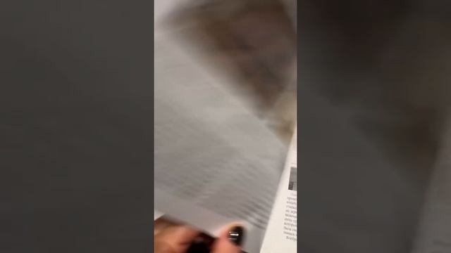 Элементы стиля смотреть онлайн