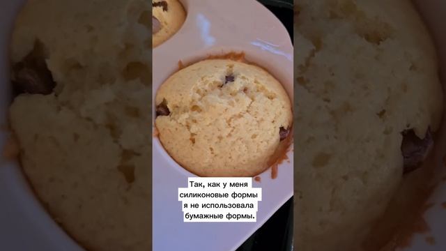 Идеальные маффины с шоколадными каплями/ Быстрый рецепт маффинов / Выпечка/