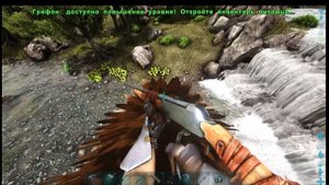 ВЫЖИВАНИЕ в ARK Ragnarok #10 - Кетчуп & Майонез на карте Рагнарок в ARK!
