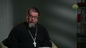 Читаем Ветхий Завет. «Остаток». Часть 2. Священник Константин Корепанов