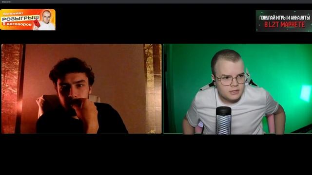 КАША НА ПРИЁМЕ У ПСИХОЛОГА. СТРИМ КАШИ