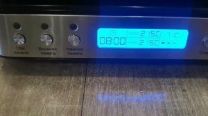 Влог:Новый помощник на моей кухне/Вкусная и полезная еда/Электрический гриль OBERHOF