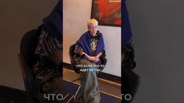 ️ Когда что-то идет не так  #антистресс #мотивация #стресс #психология #трудности #трансформация