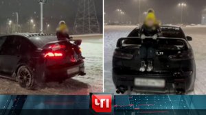 «ЧП»: 13 декабря 2024 года | «Чрезвычайное происшествие» на НТВ