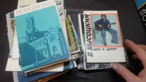 Сколько стоят книги СССР Обзор продаж за неделю. 8.12.2021