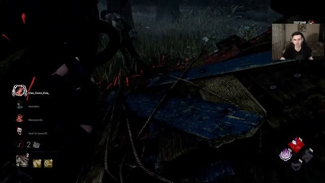 Альберт Вескер Терпила? Dead by Daylight смотреть онлайн