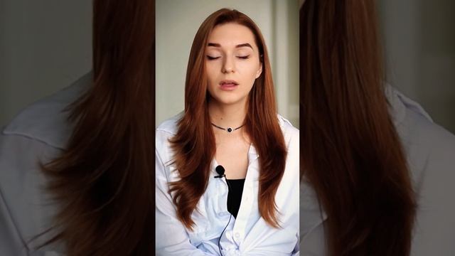 САМОВНУШЕНИЕ