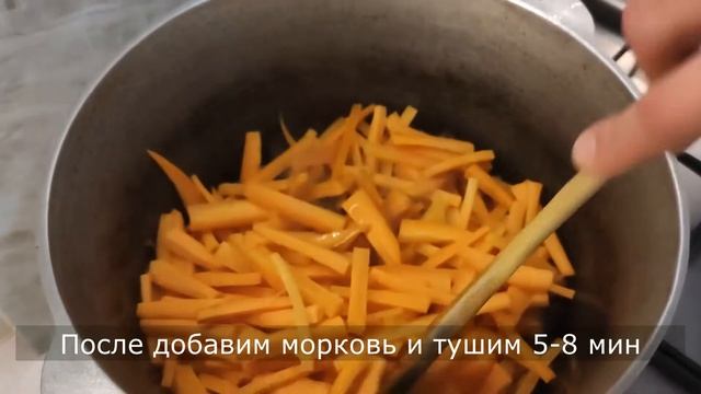 Узбекский плов по домашнему смотреть онлайн