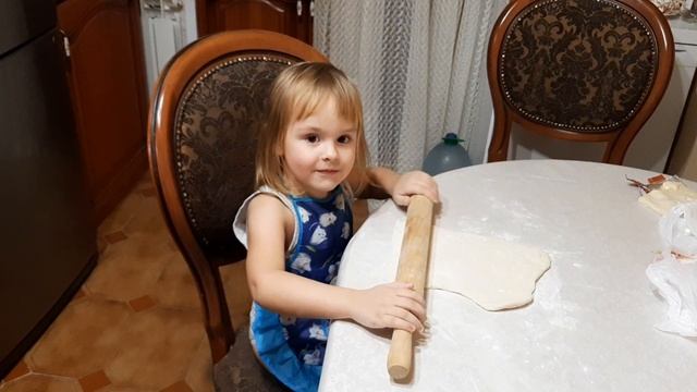 Хозяюшка