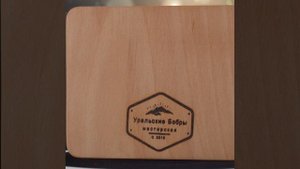 ТОП-3 формы для идеальных праздников!