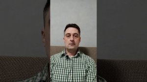 Отзыв о работе врача Андриса Саулитиса Витамодо