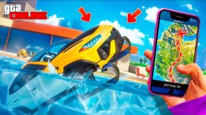 НАШЕЛ ПО ФОТО ЗАМОРОЖЕННЫЙ ЛАМБО УРУС! СНЕЖНЫЕ ПРЯТКИ В ГОРОДЕ | НАЙДИ ПО ФОТО В GTA 5 ONLINE
