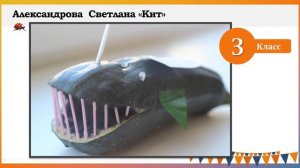 Дары осени. Виртуальная выставка.