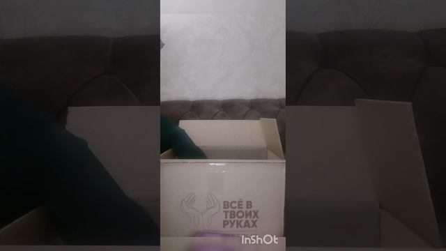 распаковочка с компанией FABERLIC #элитамарьяны #дагестан