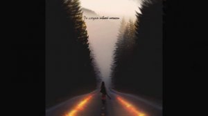 Пока Горит Огонь (Original Mix)