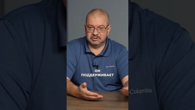 Вы НЕПРАВИЛЬНО подключаете теплый пол! #отопление #инженерныесистемы #теплыйпол смотреть онлайн