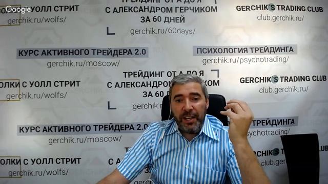 Форекс советник WorkSpace для реализации стратегии торговли от уровней
