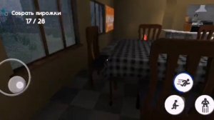 Пять ночей с Тимохой 4 режим хардкор 1 день!