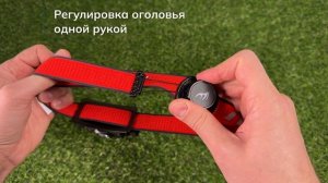 Налобный фонарь Fenix HM62-T