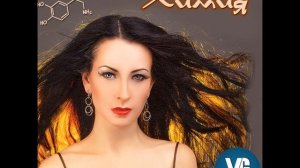 Катя Лавинина - Химия Любви