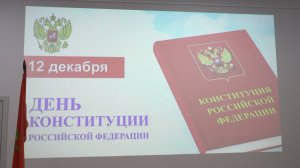 В День Конституции 34 бузулукских школьника получили паспорта